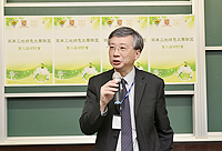 Prof. Fung Tung, Associate-Pro-Vice-Chancellor and Associate Director of the Institute of Environment, Energy and Sustainability (IEES)gives a speech at the Joint Research Seminar in Energy and Sustainability